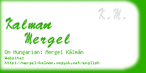 kalman mergel business card